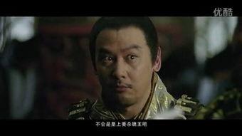 铜雀台在线观看,穿越千年，揭秘三国风云  第2张