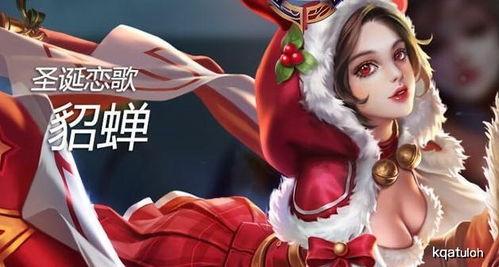 王者皮肤爆料最新猫萌,萌态可掬,魅力四溢 第3张 王者皮肤爆料最新猫萌,萌态可掬,魅力四溢 第3张