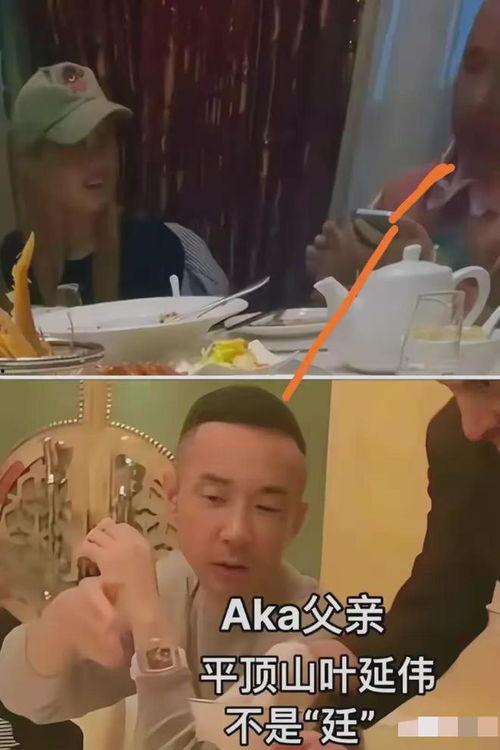 新瓜网红爆料视频大全,热门事件幕后真相揭晓  第3张