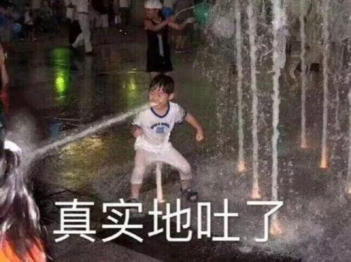 奶茶里面爆料新闻,揭秘娱乐圈最新动态  第3张