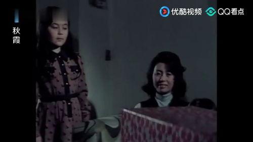 秋霞在线秋霞在线观看 第2张 秋霞在线秋霞在线观看 第2张