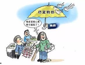 山西民生爆料最新消息,最新民生问题引发社会关注