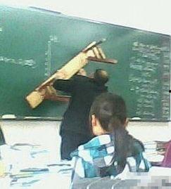 蓝翔老师爆料事件视频,揭秘职业教育内幕  第2张