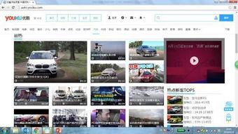 社会新闻爆料剪辑案例,真实与虚构的边界  第2张