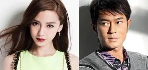 杨颖吃瓜爆料视频播放,揭秘娱乐圈幕后真相 第3张 杨颖吃瓜爆料视频播放,揭秘娱乐圈幕后真相 第3张