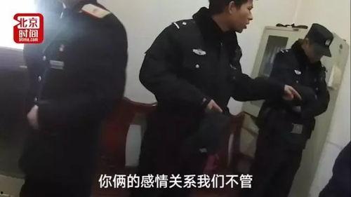 江西男爆料和前女友视频被抓,揭秘隐私泄露背后的真相  第3张