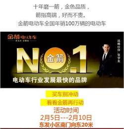 钦州自媒体爆料事件最新,真相背后，网络舆论的力量与挑战”