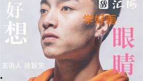 蓝衣女孩爆料视频播放在线观看,揭秘事件真相，在线观看不容错过  第1张