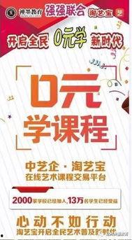 金坛外卖爆料事件最新,揭秘背后真相与行业乱象  第1张